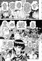 Slayers Trilogy [J.Sairo] [Slayers] Thumbnail Page 16