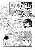 Slayers Trilogy [J.Sairo] [Slayers] Thumbnail Page 172