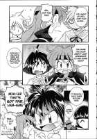 Slayers Trilogy [J.Sairo] [Slayers] Thumbnail Page 174