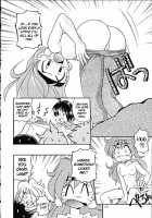 Slayers Trilogy [J.Sairo] [Slayers] Thumbnail Page 175