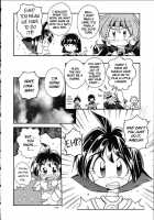 Slayers Trilogy [J.Sairo] [Slayers] Thumbnail Page 177