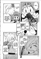 Slayers Trilogy [J.Sairo] [Slayers] Thumbnail Page 179