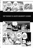 Slayers Trilogy [J.Sairo] [Slayers] Thumbnail Page 17