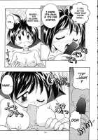 Slayers Trilogy [J.Sairo] [Slayers] Thumbnail Page 182