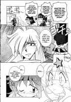 Slayers Trilogy [J.Sairo] [Slayers] Thumbnail Page 185