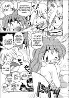 Slayers Trilogy [J.Sairo] [Slayers] Thumbnail Page 186