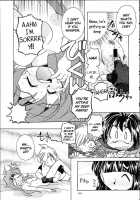 Slayers Trilogy [J.Sairo] [Slayers] Thumbnail Page 188