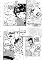 Slayers Trilogy [J.Sairo] [Slayers] Thumbnail Page 189