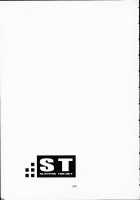 Slayers Trilogy [J.Sairo] [Slayers] Thumbnail Page 198