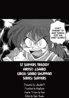 Slayers Trilogy [J.Sairo] [Slayers] Thumbnail Page 199