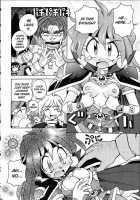 Slayers Trilogy [J.Sairo] [Slayers] Thumbnail Page 19