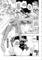 Slayers Trilogy [J.Sairo] [Slayers] Thumbnail Page 28