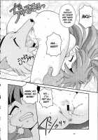 Slayers Trilogy [J.Sairo] [Slayers] Thumbnail Page 39