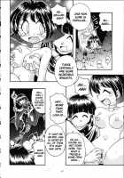 Slayers Trilogy [J.Sairo] [Slayers] Thumbnail Page 41