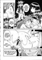 Slayers Trilogy [J.Sairo] [Slayers] Thumbnail Page 47