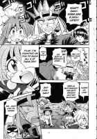 Slayers Trilogy [J.Sairo] [Slayers] Thumbnail Page 50