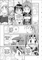 Slayers Trilogy [J.Sairo] [Slayers] Thumbnail Page 52