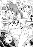 Slayers Trilogy [J.Sairo] [Slayers] Thumbnail Page 54