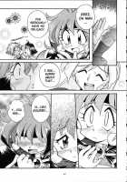 Slayers Trilogy [J.Sairo] [Slayers] Thumbnail Page 62