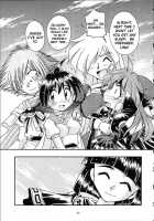 Slayers Trilogy [J.Sairo] [Slayers] Thumbnail Page 64