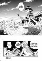 Slayers Trilogy [J.Sairo] [Slayers] Thumbnail Page 65