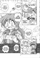 Slayers Trilogy [J.Sairo] [Slayers] Thumbnail Page 72