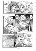 Slayers Trilogy [J.Sairo] [Slayers] Thumbnail Page 74