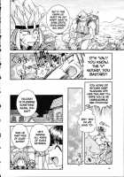 Slayers Trilogy [J.Sairo] [Slayers] Thumbnail Page 07