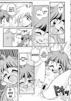 Slayers Trilogy [J.Sairo] [Slayers] Thumbnail Page 84