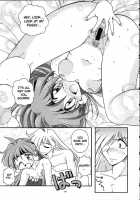 Slayers Trilogy [J.Sairo] [Slayers] Thumbnail Page 86