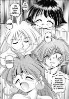 Slayers Trilogy [J.Sairo] [Slayers] Thumbnail Page 95