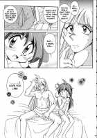 Slayers Trilogy [J.Sairo] [Slayers] Thumbnail Page 98