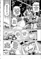 Slayers Trilogy [J.Sairo] [Slayers] Thumbnail Page 09