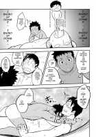 Niichan To!! / 兄ちゃんと！！ [Itto] [Original] Thumbnail Page 21