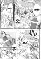 Setsugekka / Conversation / 雪月花 [Slayers] Thumbnail Page 13