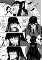 Houkago Sekkusu 2 [Attp] [Houkago Play] Thumbnail Page 10