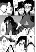 Houkago Sekkusu 2 [Attp] [Houkago Play] Thumbnail Page 12