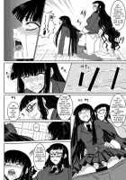 Houkago Sekkusu 2 [Attp] [Houkago Play] Thumbnail Page 13