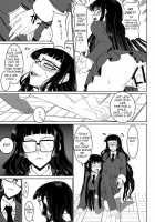 Houkago Sekkusu 2 [Attp] [Houkago Play] Thumbnail Page 14