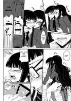 Houkago Sekkusu 2 [Attp] [Houkago Play] Thumbnail Page 15