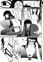 Houkago Sekkusu 2 [Attp] [Houkago Play] Thumbnail Page 16