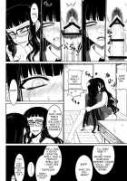 Houkago Sekkusu 2 [Attp] [Houkago Play] Thumbnail Page 19