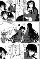 Houkago Sekkusu 2 [Attp] [Houkago Play] Thumbnail Page 04