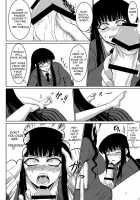 Houkago Sekkusu 2 [Attp] [Houkago Play] Thumbnail Page 07