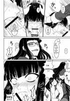 Houkago Sekkusu 2 [Attp] [Houkago Play] Thumbnail Page 09