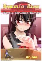 Demonic Exam 1: Maya's Shrunken Mortal [Cg17] [Original] Thumbnail Page 01