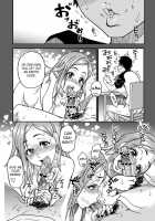 Daasan No Tame Ni Okita Kyouko 32Sai B107 A.K.A Okusan Wo Namadashi Nikuana Choukyou Shiteoite Ageyou / だーさんのために沖田恭子32さいB107 a.k.a おくさんをナマ出し肉穴調教しておいてあげよう [Shiwasu No Okina] [Okusan] Thumbnail Page 19