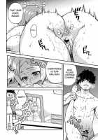 Daasan No Tame Ni Okita Kyouko 32Sai B107 A.K.A Okusan Wo Namadashi Nikuana Choukyou Shiteoite Ageyou / だーさんのために沖田恭子32さいB107 a.k.a おくさんをナマ出し肉穴調教しておいてあげよう [Shiwasu No Okina] [Okusan] Thumbnail Page 41