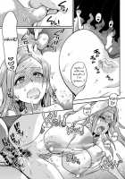 Daasan No Tame Ni Okita Kyouko 32Sai B107 A.K.A Okusan Wo Namadashi Nikuana Choukyou Shiteoite Ageyou / だーさんのために沖田恭子32さいB107 a.k.a おくさんをナマ出し肉穴調教しておいてあげよう [Shiwasu No Okina] [Okusan] Thumbnail Page 44