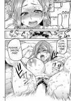 Daasan No Tame Ni Okita Kyouko 32Sai B107 A.K.A Okusan Wo Namadashi Nikuana Choukyou Shiteoite Ageyou / だーさんのために沖田恭子32さいB107 a.k.a おくさんをナマ出し肉穴調教しておいてあげよう [Shiwasu No Okina] [Okusan] Thumbnail Page 47